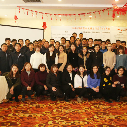 ľ(qing)F(tun)(du)