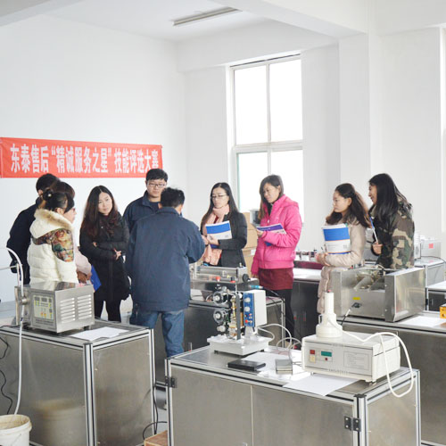 \(chng)(w)I(y)\(chng)Şм